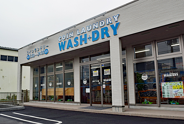 有限会社ハートサービス