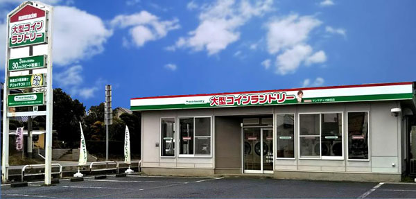 マンマチャオ鉾田店 店舗風景１