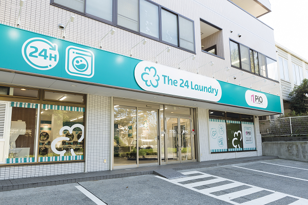 The 24 Laundry センター北店 店舗風景１