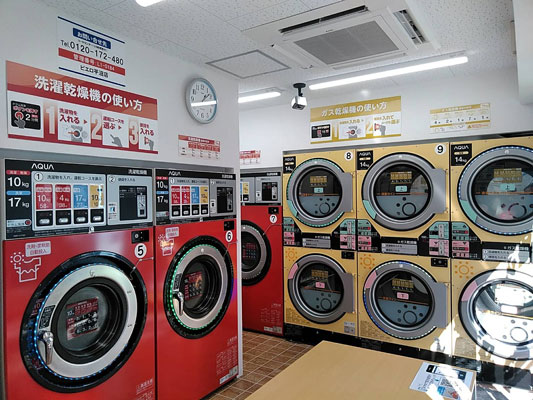 店内