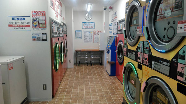 店内