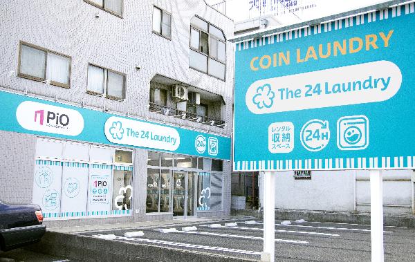 The 24 Laundry 川崎浅田店 店舗風景１
