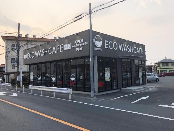 ECO WASH CAFE　狭山店 店舗風景１