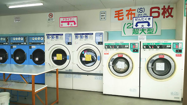 24時間営業・年中無休