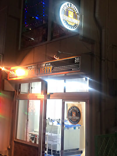 店舗外観2