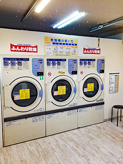 アワーズランドリー北野乾燥機