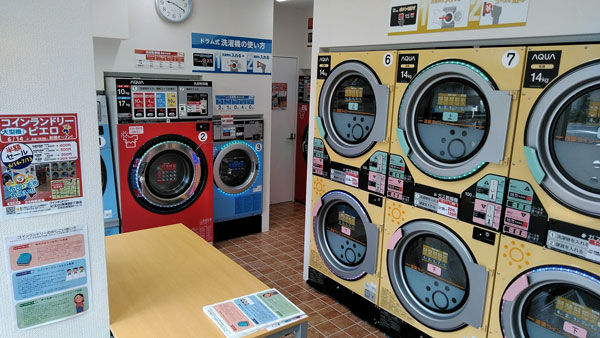コインランドリー/ピエロ168号西蒲田八丁目店 店内