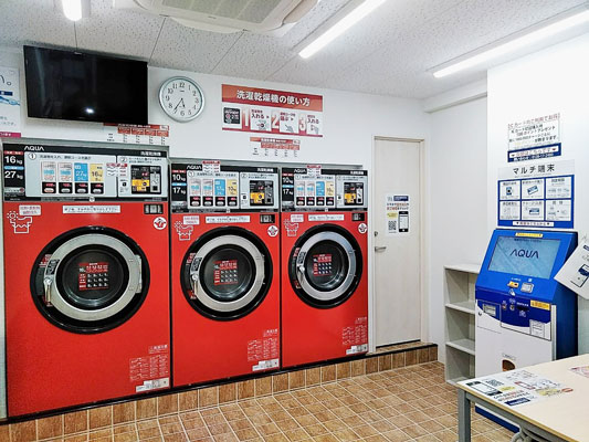コインランドリー/ピエロ295号関口店 店内