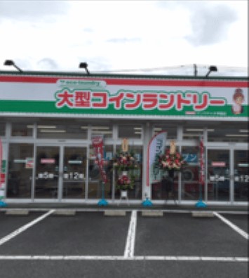 駐車場完備