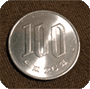 100yen
