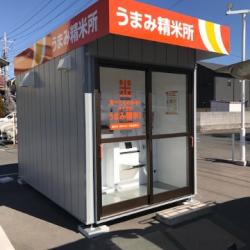 クリエイトSD松戸常盤平店