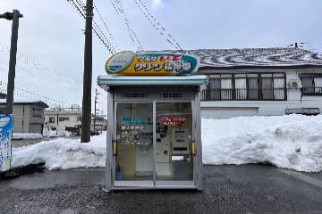 コイン精米機 水沢店舗風景２