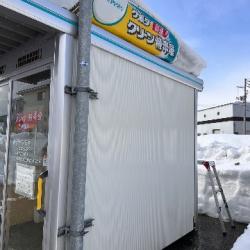 コイン精米機 川西店舗風景２