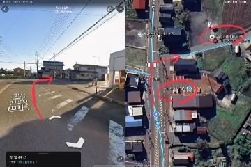 コイン精米機 川西店舗風景３