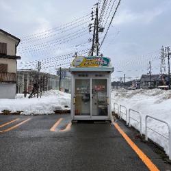 コイン精米機 下島店舗風景２